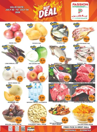 Offres Hypermarché Passion Qatar de 2 à 4 juillet 2026 Offres Chaudes