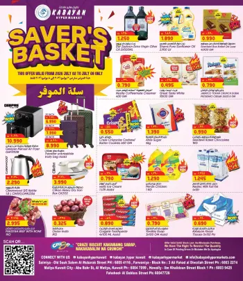 Kabayan Kuwait offers from 2 to 8 July 2026 SAVER’S BASKET