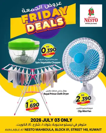 Nesto Hypermarkets Kuwait offers Friday 3 July 2026 Friday Deals