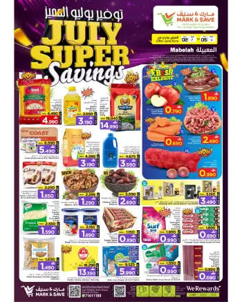 Mark & Save offers in Almabylh from 2 to 5 July 2026 July Special Savings
