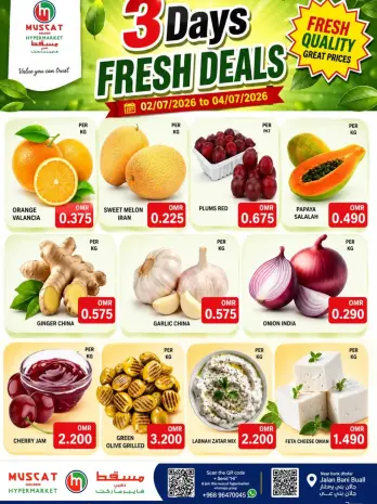 Muscat hypermarket offers from 2 to 4 July 2026 Fresh Deals