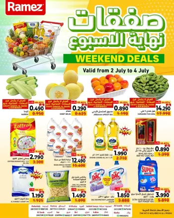 Ramez Markets Oman offers from 2 to 4 July 2026 Weekend deals