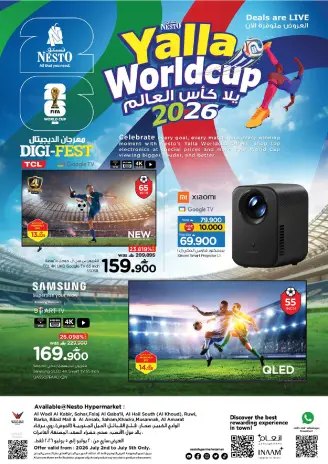 Nesto Oman offers from 2 to 5 July 2026 World Cup Offers