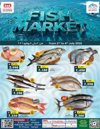 KM trading & Al Safa Oman offers from 2 to 4 July 2026 Fish offers