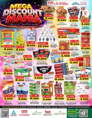 KM trading & Al Safa Oman offers from 2 to 5 July 2026 Discount Festival