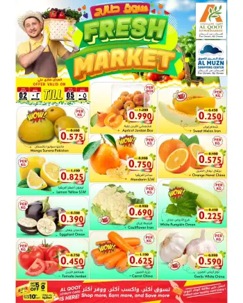 Al Qoot Hypermarket Oman offers from 2 to 5 July 2026 Fresh Market offer