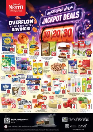 Ofertas de Nesto Al Majaz de 2 a 5 julio 2026 Ofertas de Jackpot