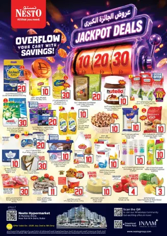 Ofertas de Nesto Dyrh de 2 a 5 julio 2026 Ofertas de Jackpot