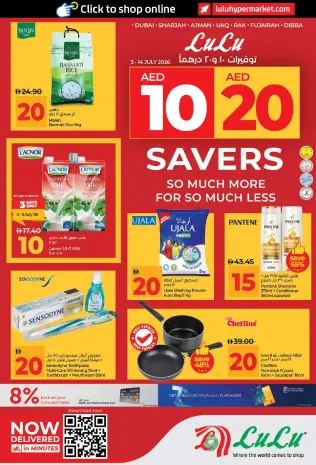 Ofertas de Lulu Dubai, Sharjah, Ajman, Umm Al Quwain, Ras Al Khaimah, Fujairah, Dba de 3 a 14 julio 2026 Ofertas de ahorro de Lulu