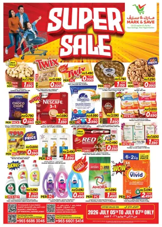 Mark & Save offers in Jlyb, Fahaheel from 5 to 7 July 2026 Super Sale