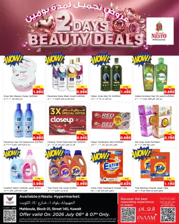 Nesto Hypermarkets Kuwait offers from 6 to 7 July 2026 2DAYS BEAUTY DEALS