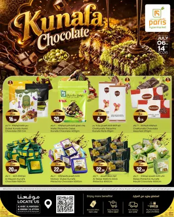Ofertas de Paris hipermercado Al Khor, Al Wakrah, Almntzh, Alatyh de 6 a 14 julio 2026 Festival del chocolate Kunafa