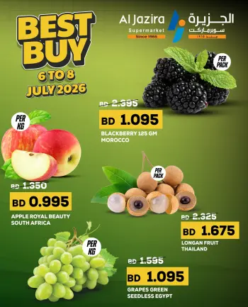 Ofertas de supermercado Al jazira Bahréin de 6 a 8 julio 2026 Nuevas Ofertas
