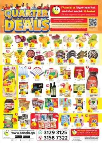 Offres Hypermarché Panda Qatar de 9 à 12 juillet 2026 Quad Trades