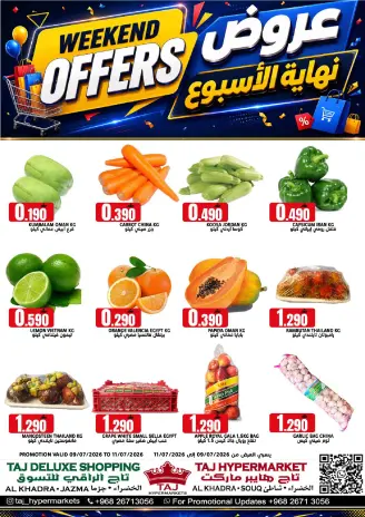 Offres Hypermarché Taj Oman de 9 à 11 juillet 2026 Offres week-end