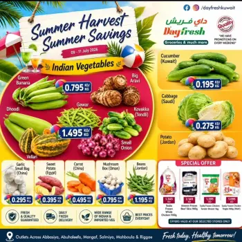 Day fresh Market Kuwait offers from 9 to 11 July 2026 Weekend deals