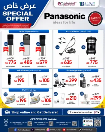 Ofertas de Techno blue Katar de 9 a 15 julio 2026 Oferta especial
