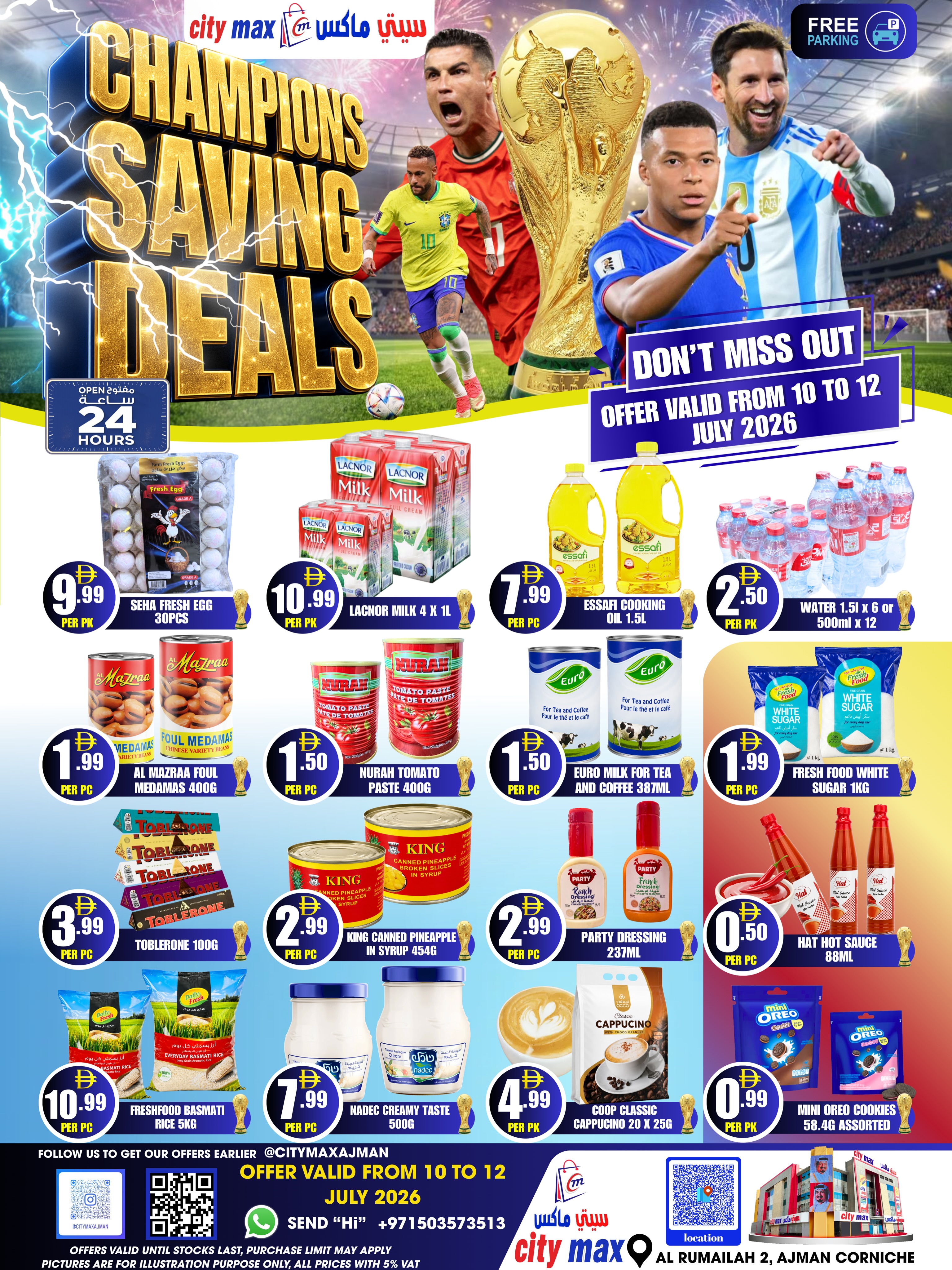 Ofertas de City Max Ajman de 10 a 12 julio 2026 Ofertas de Super Ahorro