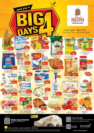 Ofertas de Nesto Alnhdh de 9 a 12 julio 2026 grandes ofertas de 4 días