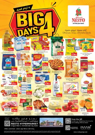 Ofertas de Nesto Mercado del Dragón de 9 a 12 julio 2026 grandes ofertas de 4 días