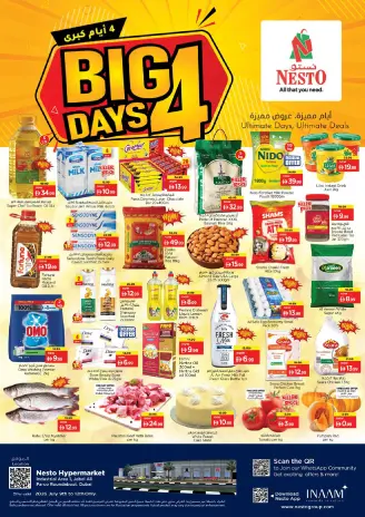 Ofertas de Nesto Dubai de 9 a 12 julio 2026 grandes ofertas de 4 días