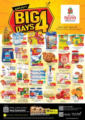 Ofertas de Nesto Alfhydy de 9 a 12 julio 2026 grandes ofertas de 4 días
