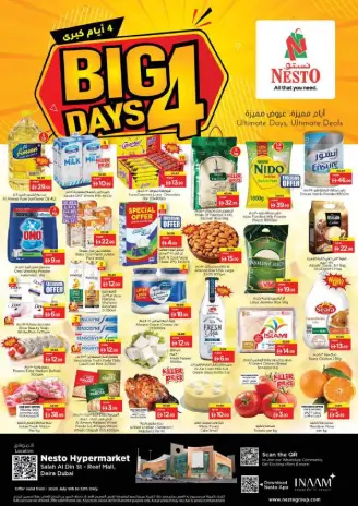 Ofertas de Nesto Centro comercial Reef de 9 a 12 julio 2026 grandes ofertas de 4 días
