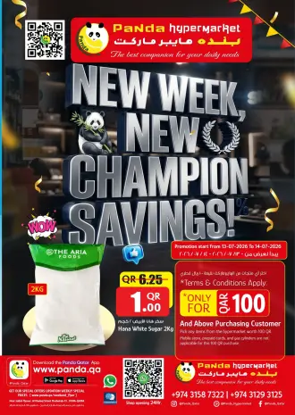 Offres Hypermarché Panda Qatar de 13 à 14 juillet 2026 Nouvelle semaine, nouvelles économies de champion