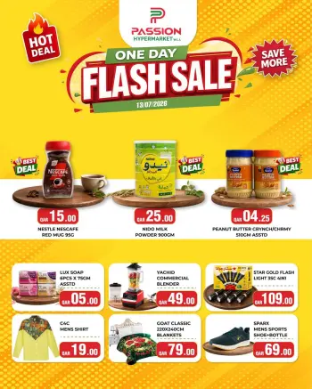 Offres Hypermarché Passion Qatar seulement lundi 13 juillet 2026 vente Flash