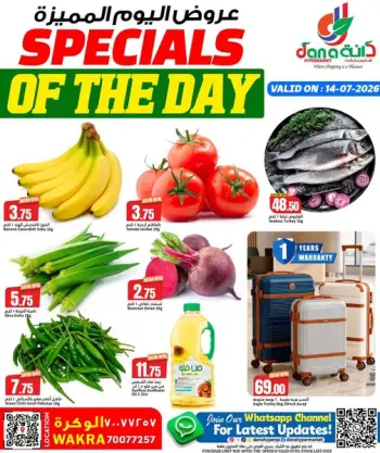 Dana Hypermarkets offers in Al Wakrah Tuesday 14 July 2026 Specials of the Day