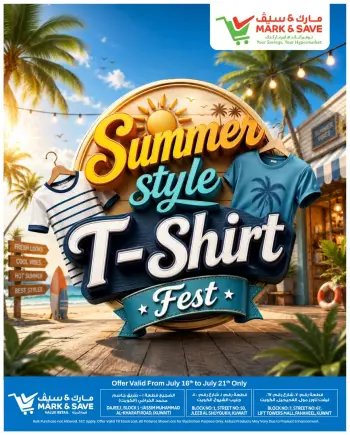 Ofertas de Mark & Save Fahaheel, Jlyb, Aldjyj de 16 a 21 julio 2026 Camiseta Summer Style Fest