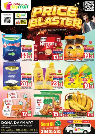 Doha Day mart Qatar offers from 16 to 18 July 2026 Price Blaster