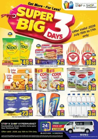 STOP N SHOP Qatar offers from 15 to 17 July 2026 Super 3 Days Deals