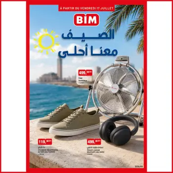 Offres Marché du BIM Maroc de 17 à 23 juillet 2026 Éclaboussure estiv