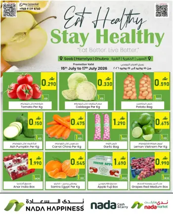 Offres Nada Bonheur Oman de 15 à 17 juillet 2026 Offres d'aliments sains