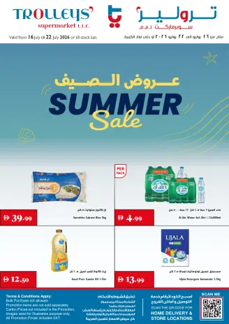 Offres supermarché Trolleys Émirats arabes unis de 16 à 22 juillet 2026 Offres d'été