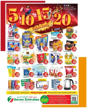Offres Supermarché Seven Emirates Abu Dhabi de 16 à 19 juillet 2026 Réduction de prix