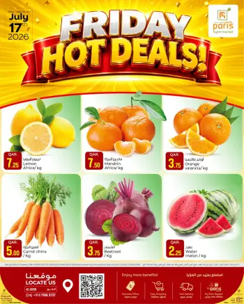 Offres Paris hypermarché Al Khor vendredi 17 juillet 2026 Offres du Vendredi Chaud