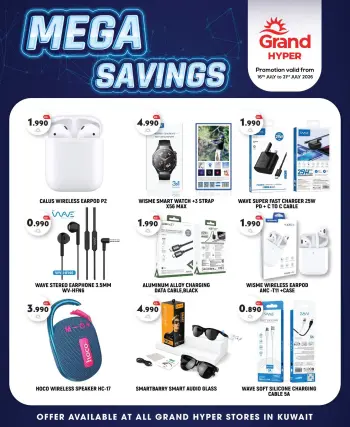 Ofertas de Grand hipermercado Kuwait de 16 a 21 julio 2026 mega ahorros