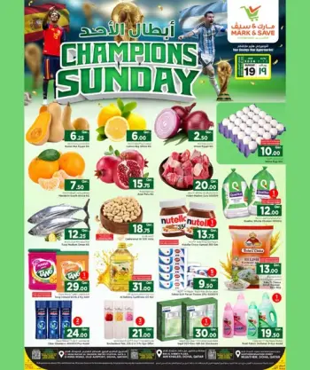 Offres Mark & Save Qatar seulement dimanche 19 juillet 2026 champions du dimanche