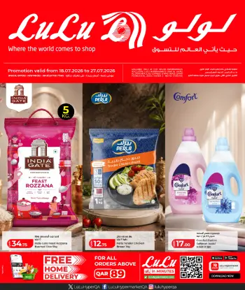 Offres Lulu Hypermarchés Qatar de 18 à 27 juillet 2026 Tarifs hebdomadaires