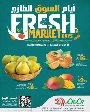 Lulu offers in Jeddah, Makkah, Tabuk, Yanbu, Khamis Mushait, Taif from 3 to 5 Safar 1448 AH (19 – 21 July 2026) Fresh Market Days