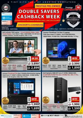 Offres Prestige Computers Qatar de 20 à 26 juillet 2026 Double Savers