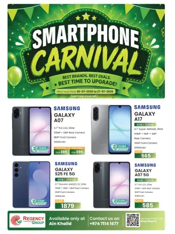 Regency Shopping Complex Qatar offers from 20 to 27 July 2026 Smart Phone Carnival