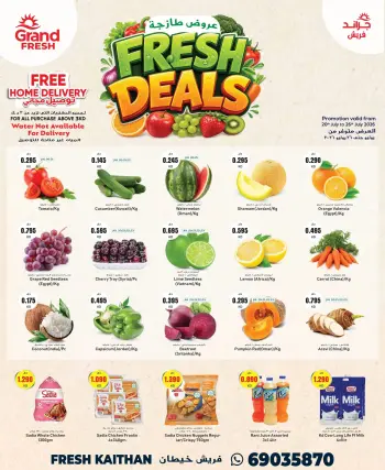 Ofertas de Grand fresco Khaitan de 20 a 26 julio 2026 Nuevas ofertas