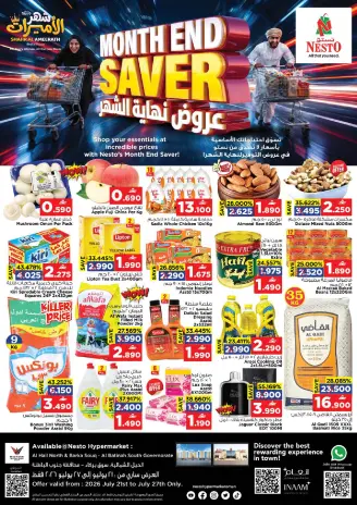 Nesto offers in Alhyl, Barka from 21 to 27 July 2026 Month End Deals