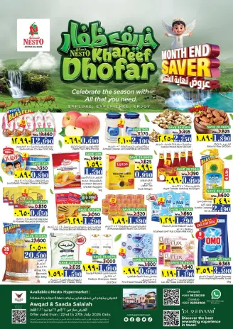 Nesto offers in Salalah from 22 to 27 July 2026 Khareef Dhofar