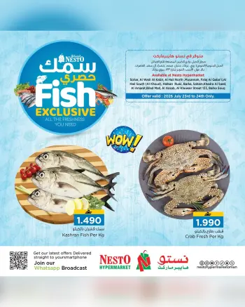 Offres Nesto Hypermarchés Oman de 23 à 24 juillet 2026 Offres Exclusives sur le Poisson
