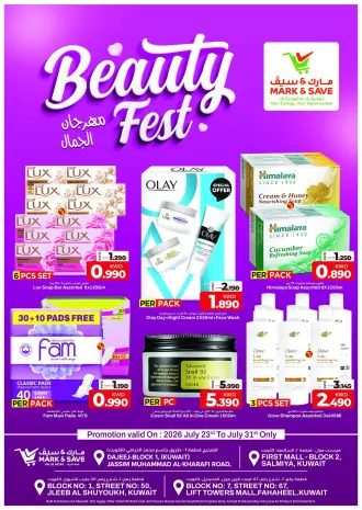 Ofertas de Mark & Save Salmiya, Aldjyj, Fahaheel, Jlyb de 23 a 31 julio 2026 Festival de belleza
