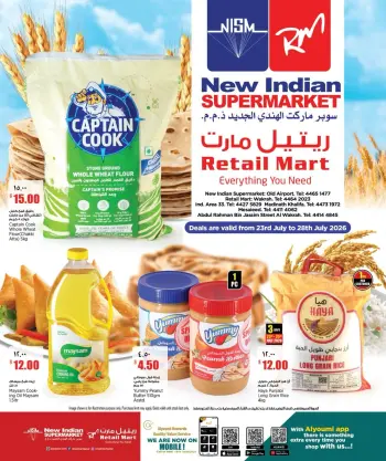 Offres Retail Mart Qatar de 23 à 28 juillet 2026 Offres hebdomadaires